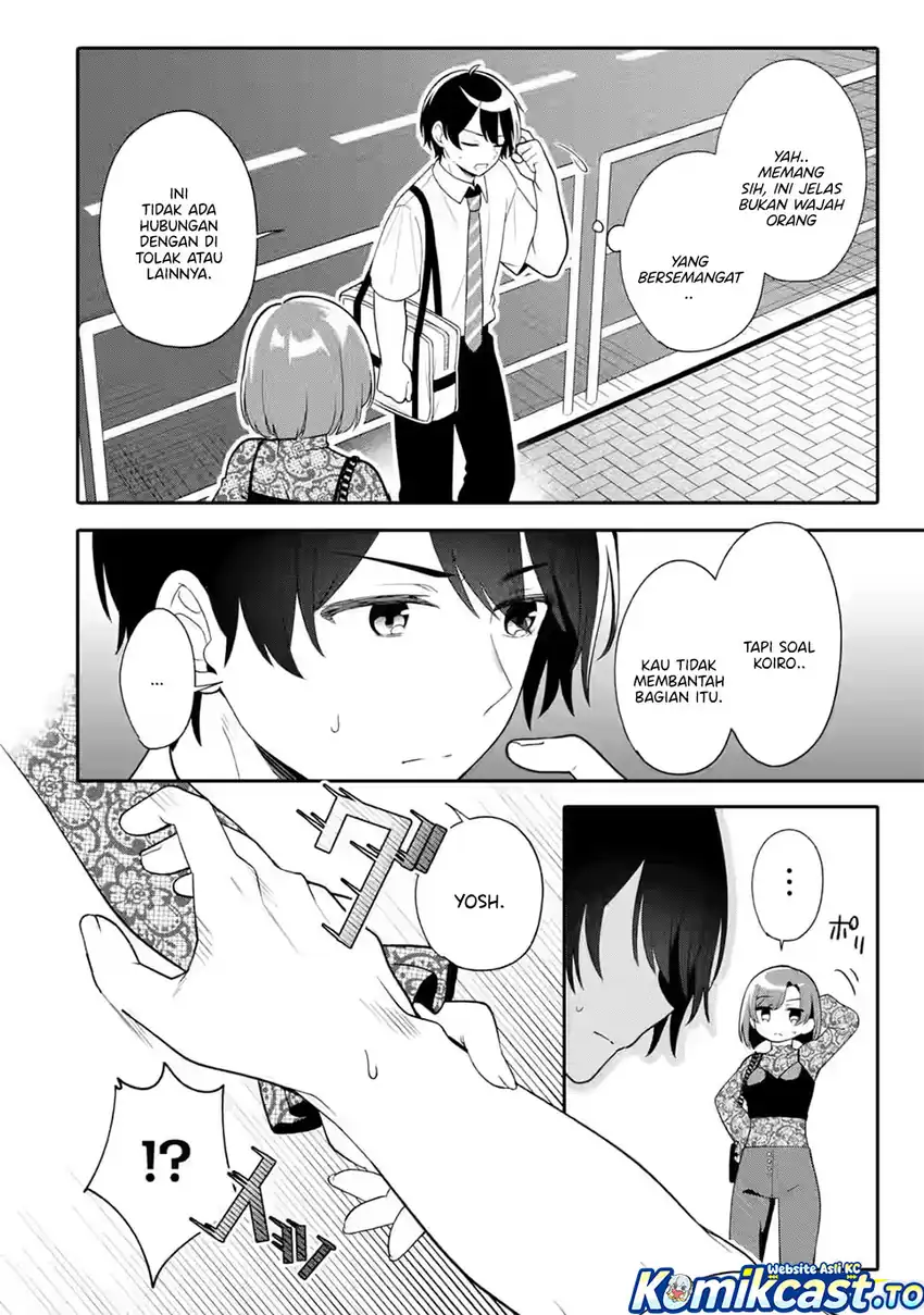 Baca Muboubi Kawaii Pajama Sugata no Bishoujo to Heya de Futarikiri - Chapter 9 halaman 23