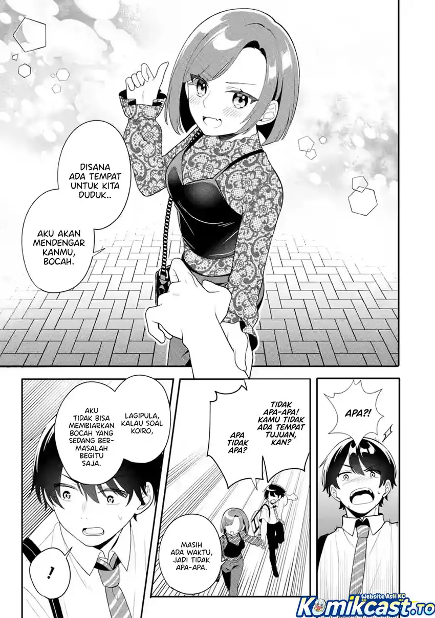 Baca Muboubi Kawaii Pajama Sugata no Bishoujo to Heya de Futarikiri - Chapter 9 halaman 24