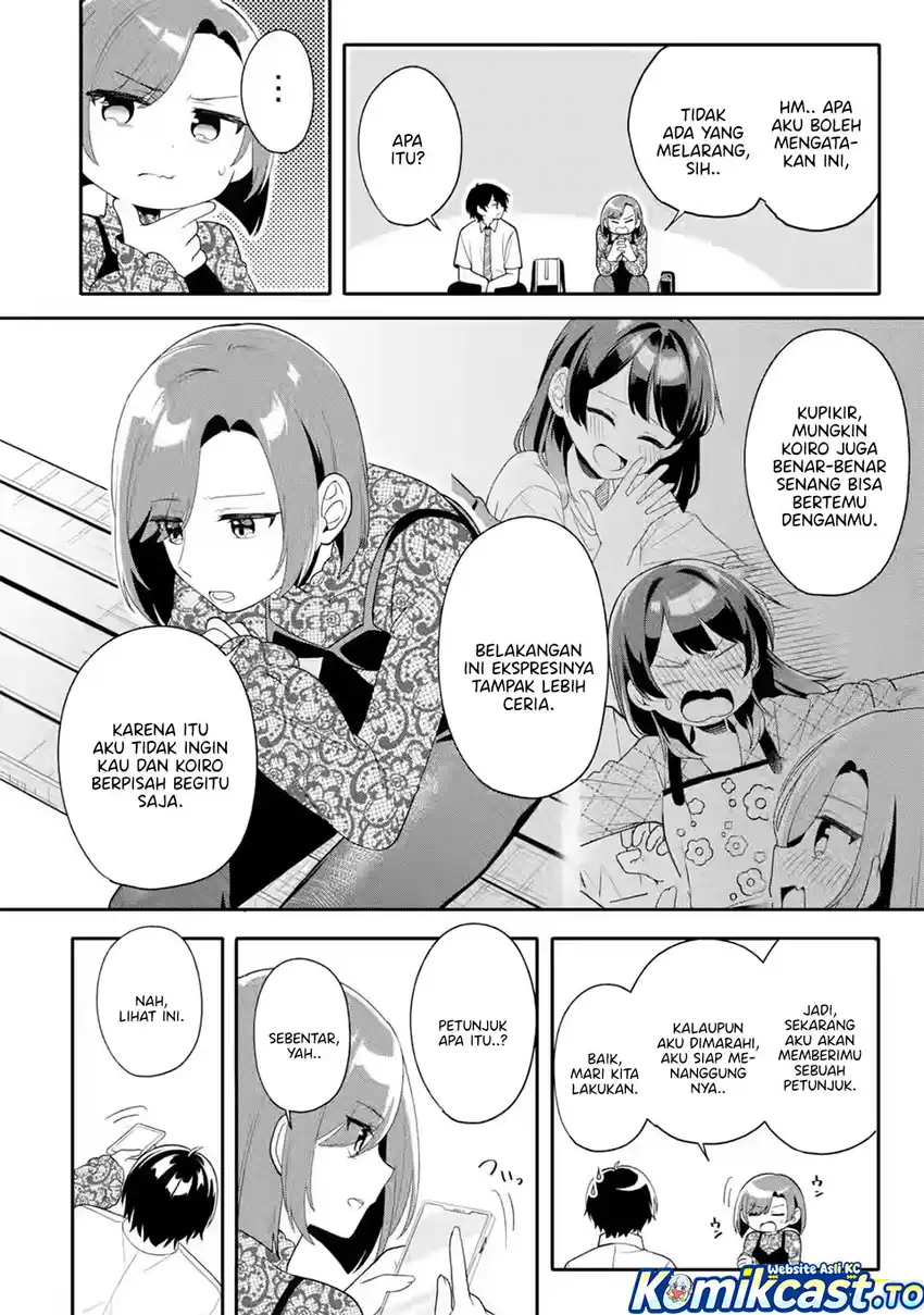 Baca Muboubi Kawaii Pajama Sugata no Bishoujo to Heya de Futarikiri - Chapter 9 halaman 29