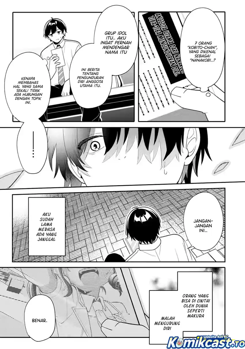 Baca Muboubi Kawaii Pajama Sugata no Bishoujo to Heya de Futarikiri - Chapter 9 halaman 30