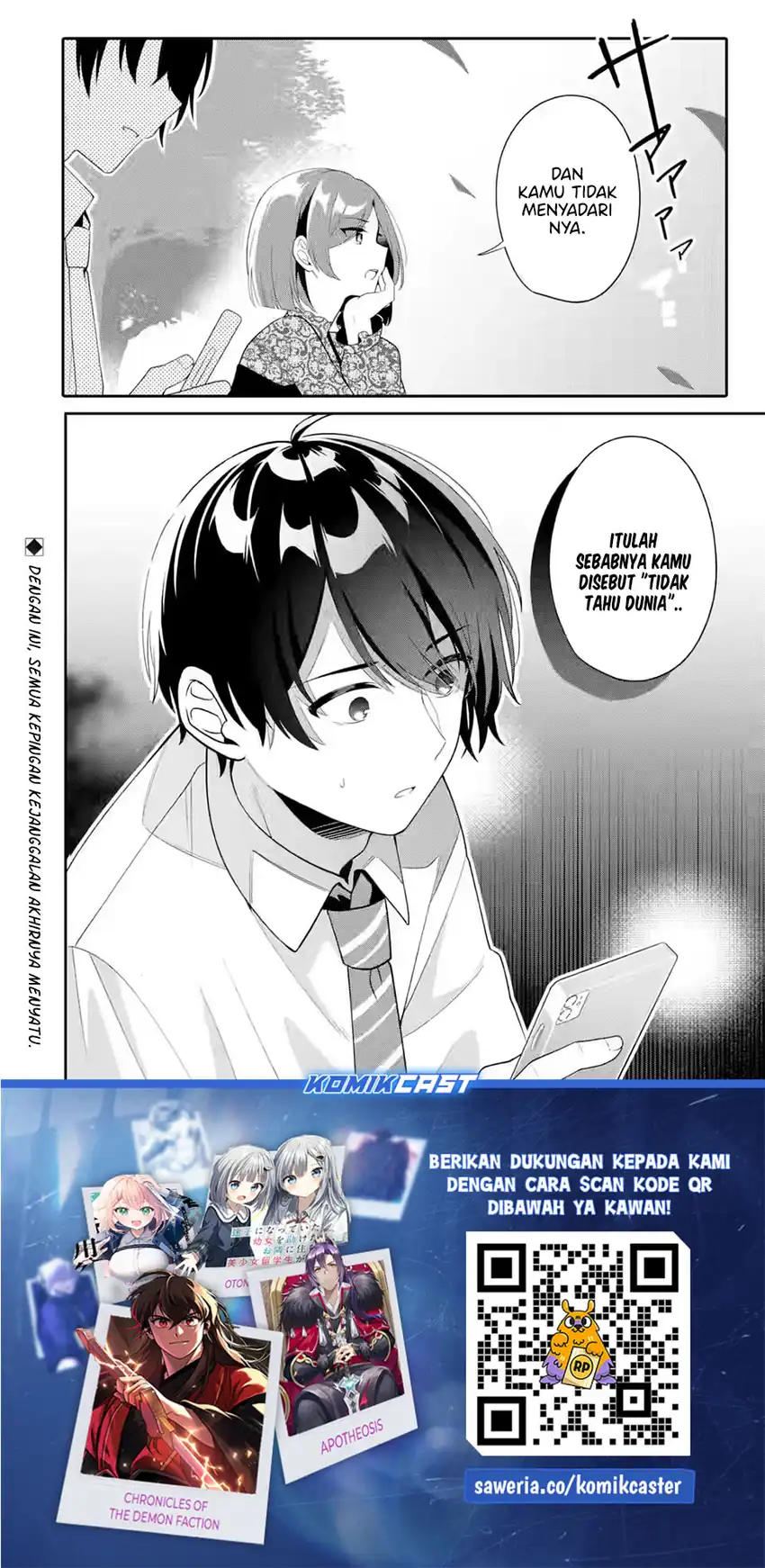Baca Muboubi Kawaii Pajama Sugata no Bishoujo to Heya de Futarikiri - Chapter 9 halaman 32