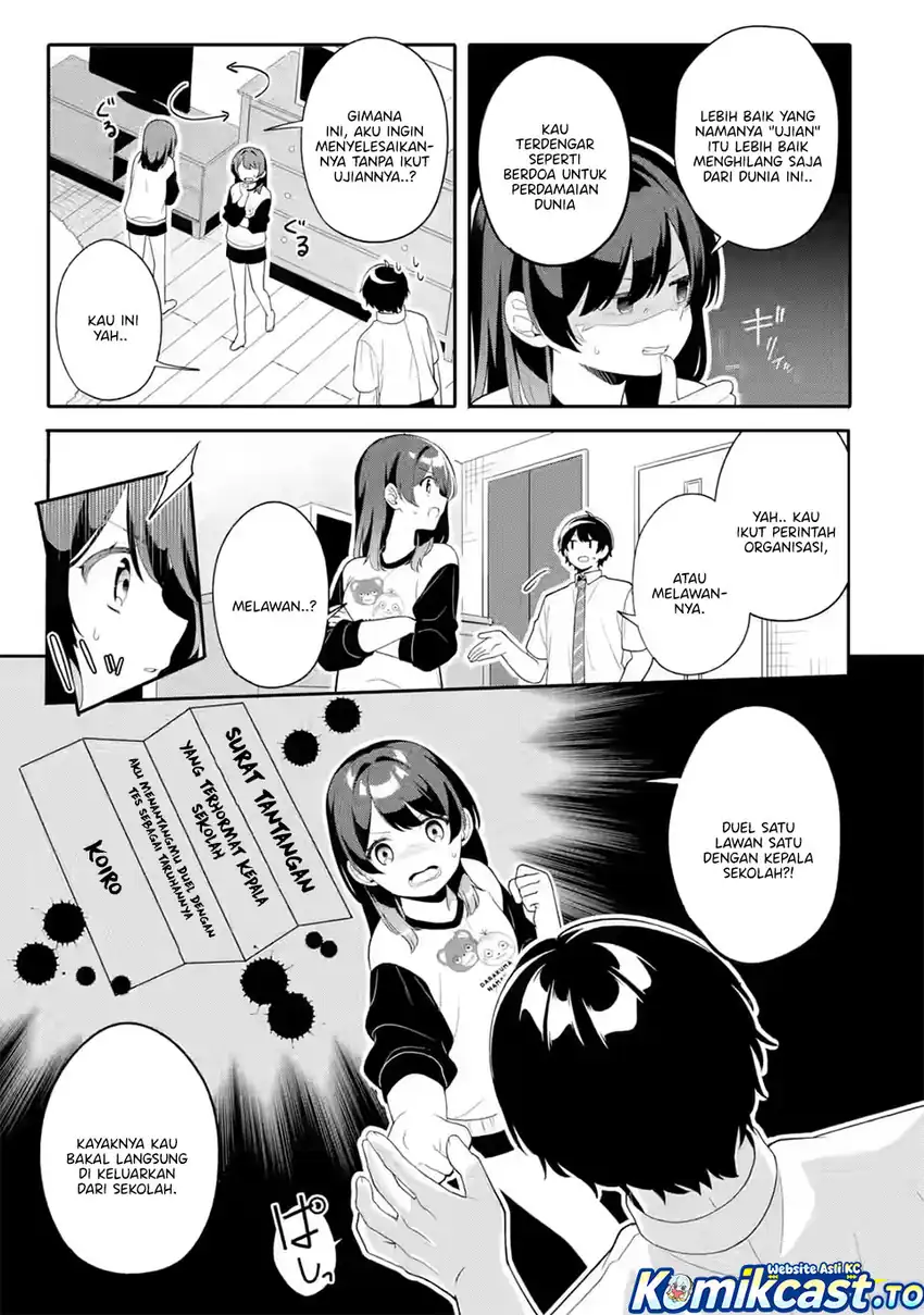 Baca Muboubi Kawaii Pajama Sugata no Bishoujo to Heya de Futarikiri - Chapter 9 halaman 6