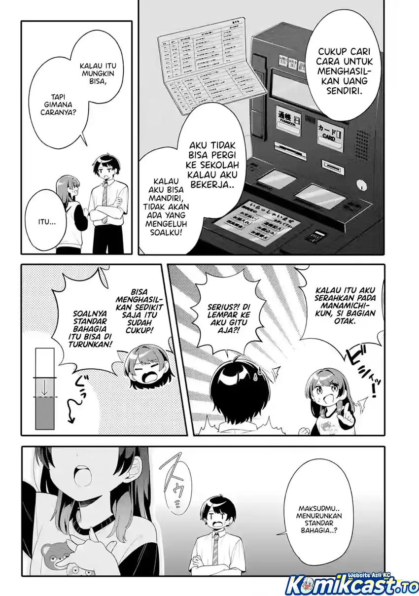 Baca Muboubi Kawaii Pajama Sugata no Bishoujo to Heya de Futarikiri - Chapter 9 halaman 8