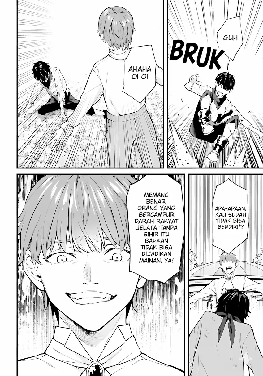 Baca Mugen no Majutsu Shi Maryoku Nashi de Heimin no Ko to Hakugai Sareta Ore. Jitsuha Mugen no Maryoku Mochi - Chapter 01 halaman 17