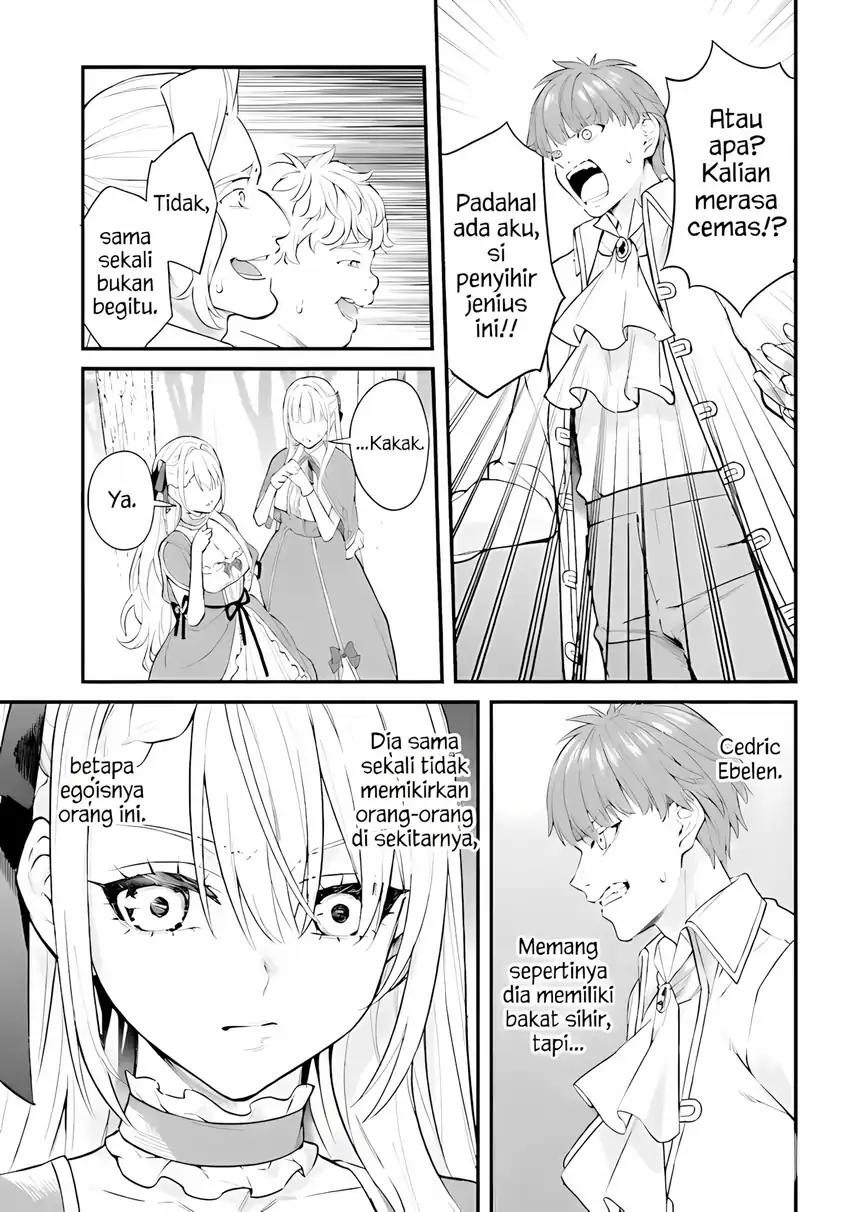 Baca Mugen no Majutsu Shi Maryoku Nashi de Heimin no Ko to Hakugai Sareta Ore. Jitsuha Mugen no Maryoku Mochi - Chapter 01 halaman 32