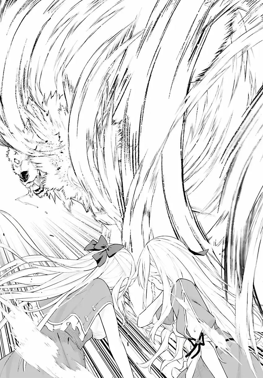 Baca Mugen no Majutsu Shi Maryoku Nashi de Heimin no Ko to Hakugai Sareta Ore. Jitsuha Mugen no Maryoku Mochi - Chapter 01 halaman 50