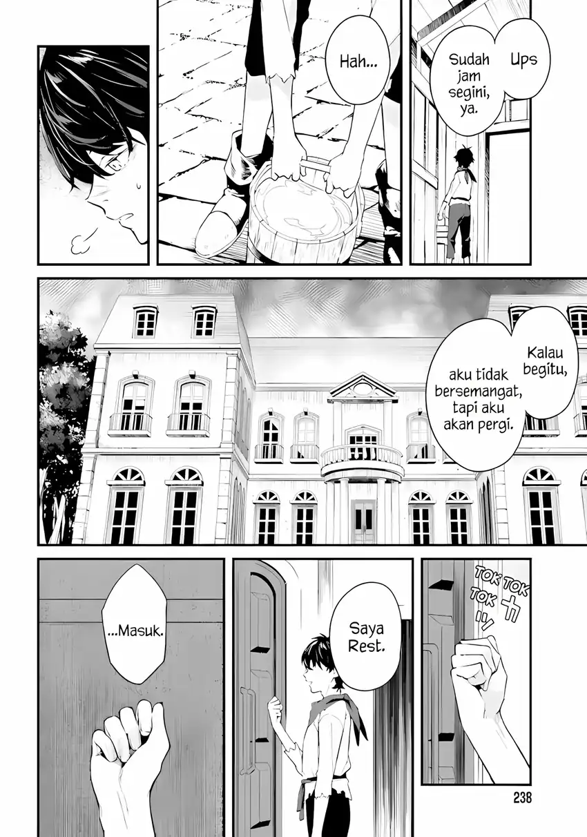 Baca Mugen no Majutsu Shi Maryoku Nashi de Heimin no Ko to Hakugai Sareta Ore. Jitsuha Mugen no Maryoku Mochi - Chapter 01 halaman 9