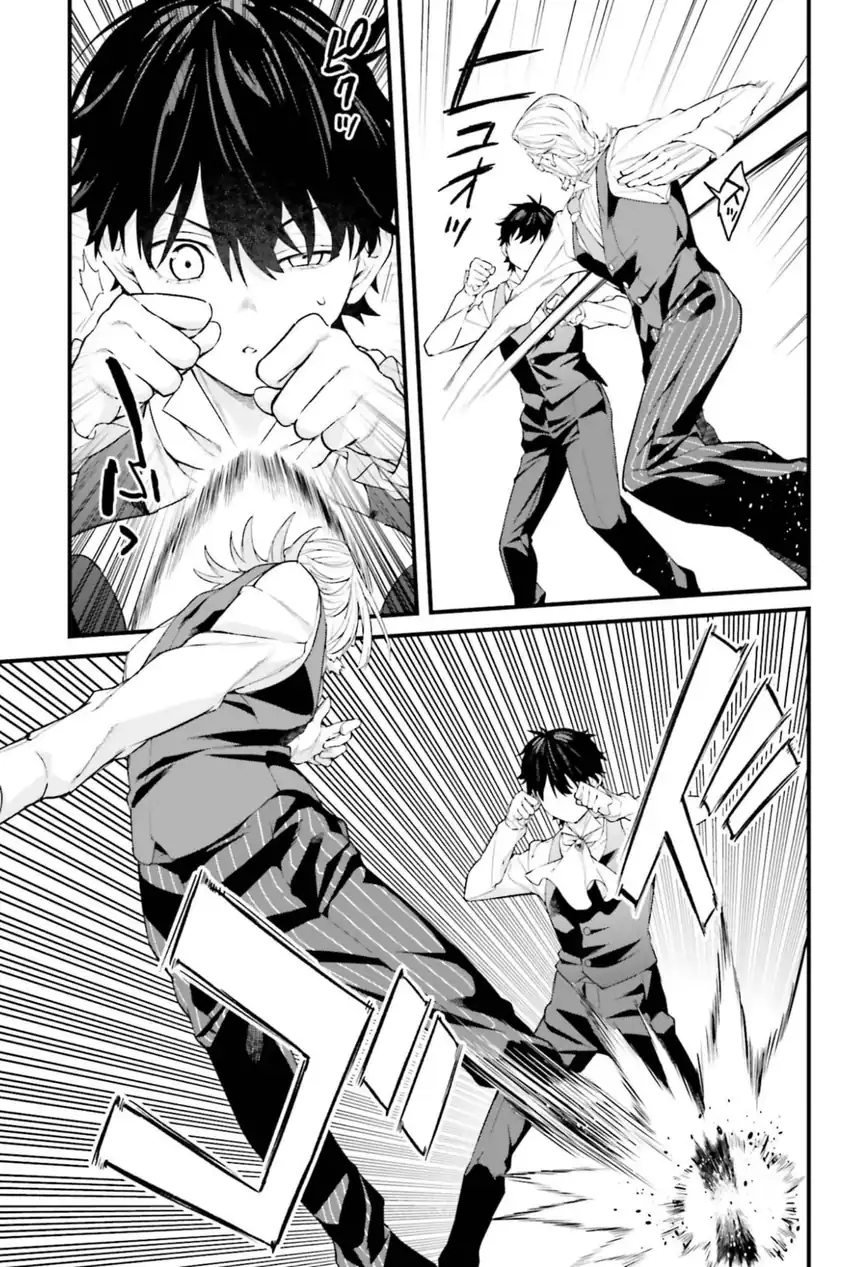 Baca Mugen no Majutsu Shi Maryoku Nashi de Heimin no Ko to Hakugai Sareta Ore. Jitsuha Mugen no Maryoku Mochi - Chapter 3 halaman 16