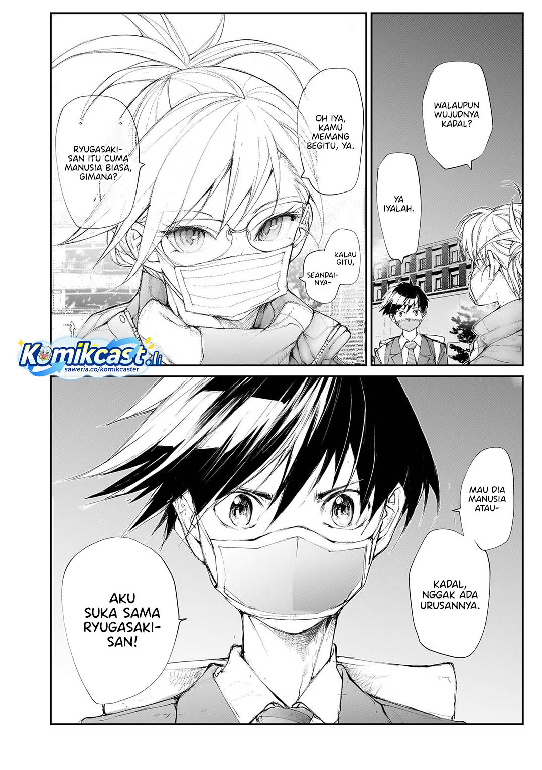Mukasete! Ryugasaki-san Chapter 125 page 8