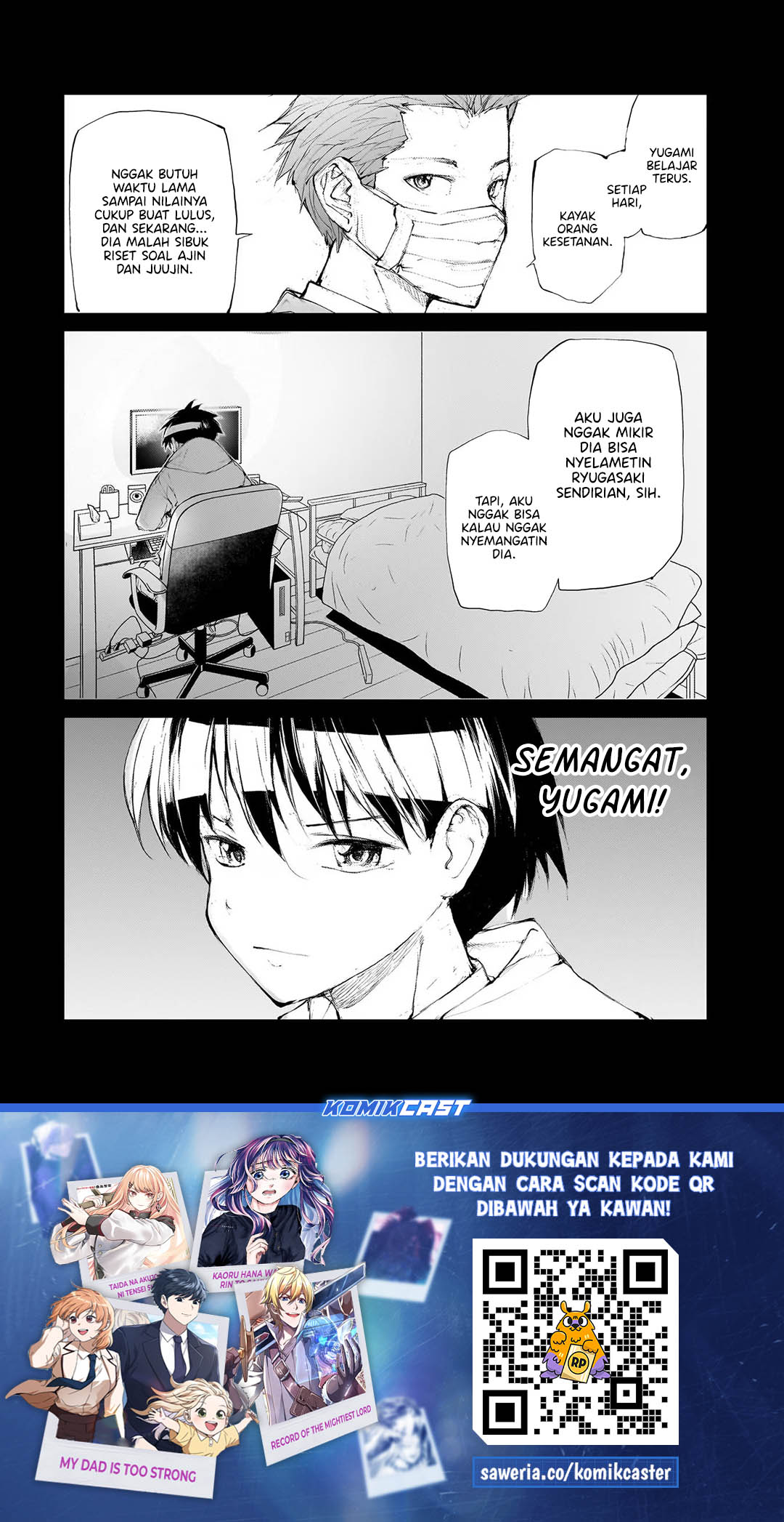 Mukasete! Ryugasaki-san Chapter 125 page 14