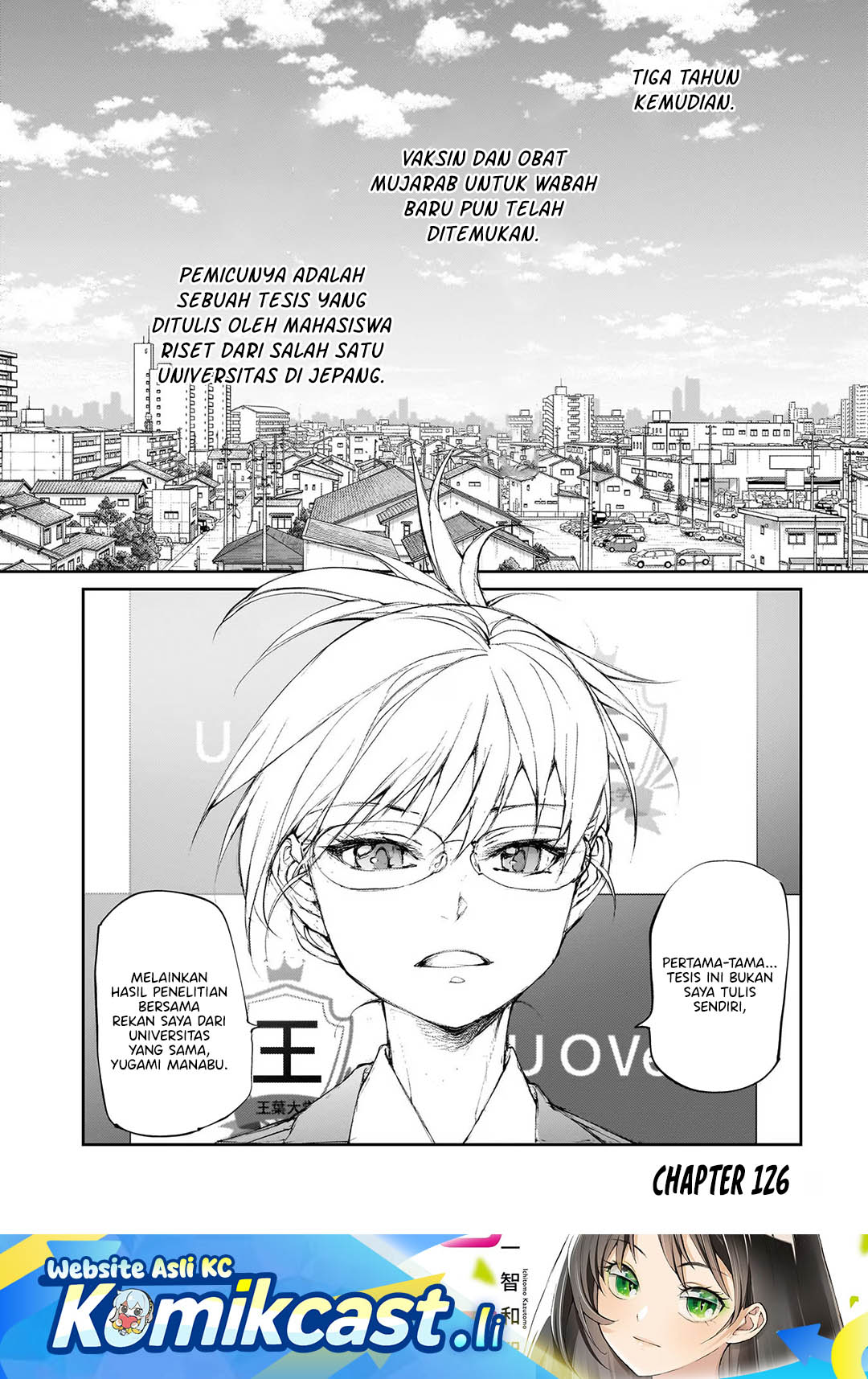 Mukasete! Ryugasaki-san Chapter 126 page 4