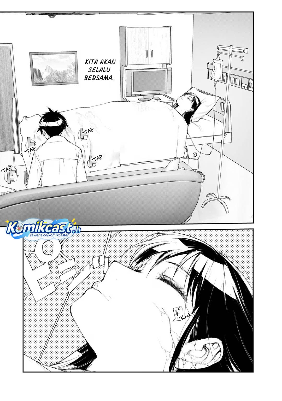 Mukasete! Ryugasaki-san Chapter 127 page 22