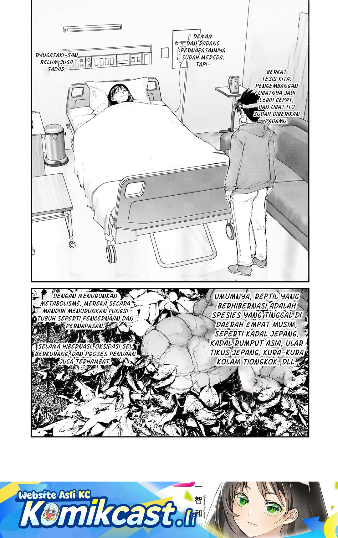 Mukasete! Ryugasaki-san Chapter 127 page 4