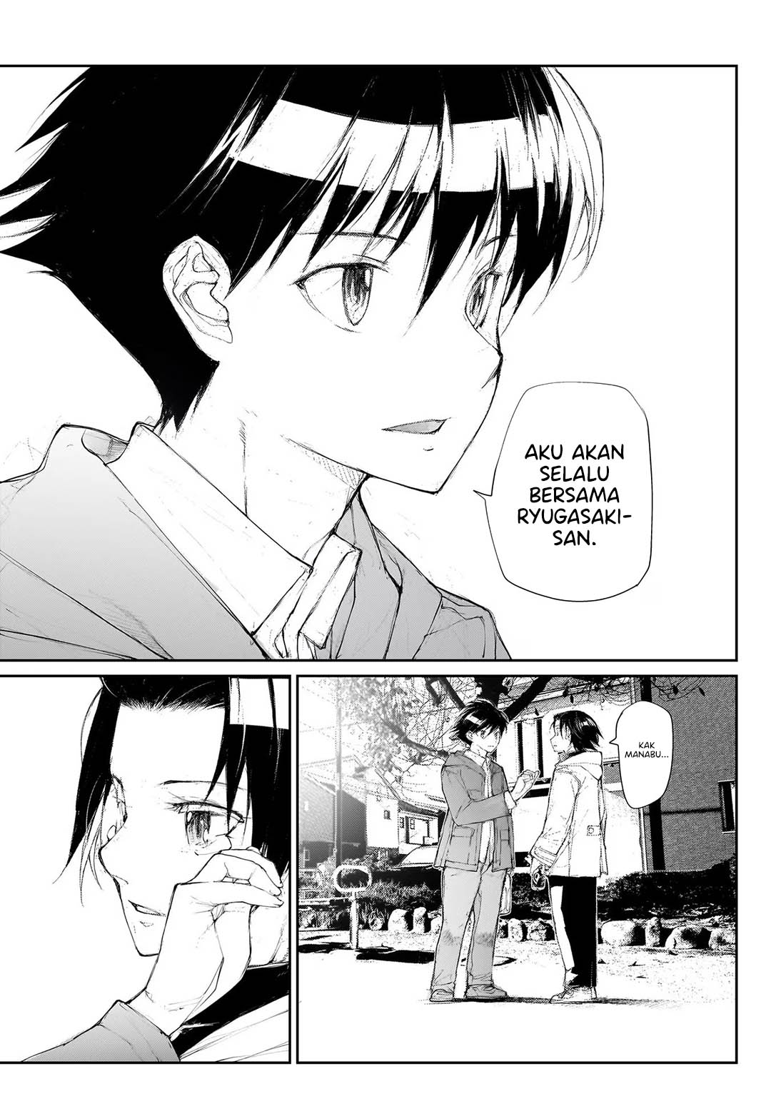 Mukasete! Ryugasaki-san Chapter 127 page 14