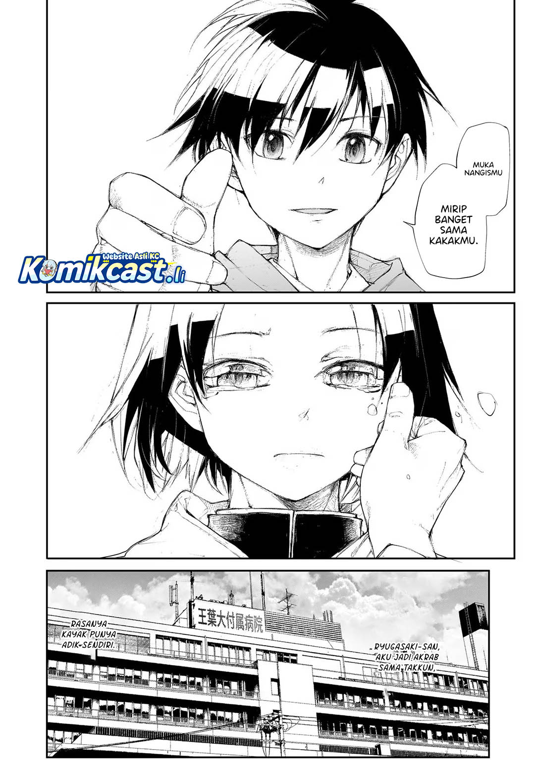 Mukasete! Ryugasaki-san Chapter 127 page 16