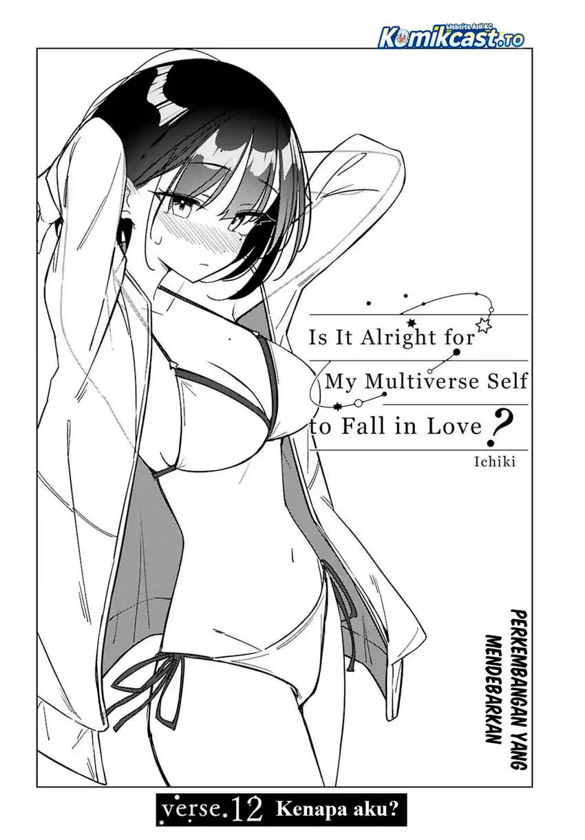Baca Multiverse no Watashi, Koishite Ii desu ka? - Chapter 12 halaman 3