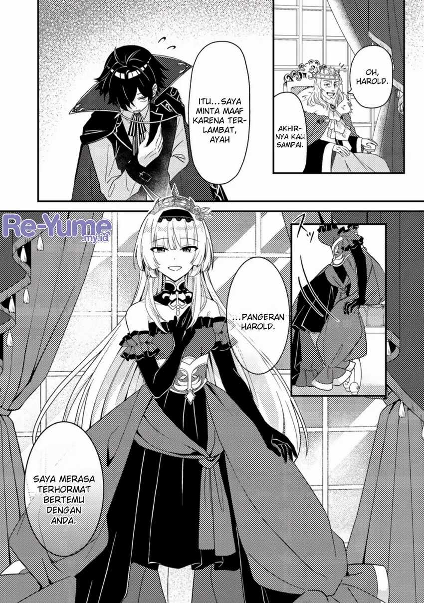 Baca Munou no Akudou Ouji wa Ikinokoritai ~Ren'ai RPG no Akuyaku Mob ni Tensei Shita kedo, Gensaku Mushi shite Saikyou o Mezasu~ - Chapter 1 halaman 12