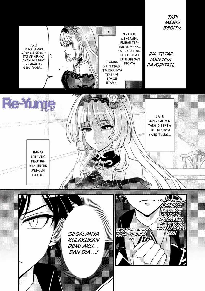 Baca Munou no Akudou Ouji wa Ikinokoritai ~Ren'ai RPG no Akuyaku Mob ni Tensei Shita kedo, Gensaku Mushi shite Saikyou o Mezasu~ - Chapter 1 halaman 14