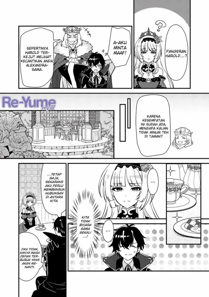 Baca Munou no Akudou Ouji wa Ikinokoritai ~Ren'ai RPG no Akuyaku Mob ni Tensei Shita kedo, Gensaku Mushi shite Saikyou o Mezasu~ - Chapter 1 halaman 15