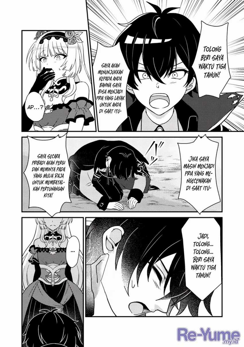 Baca Munou no Akudou Ouji wa Ikinokoritai ~Ren'ai RPG no Akuyaku Mob ni Tensei Shita kedo, Gensaku Mushi shite Saikyou o Mezasu~ - Chapter 1 halaman 17