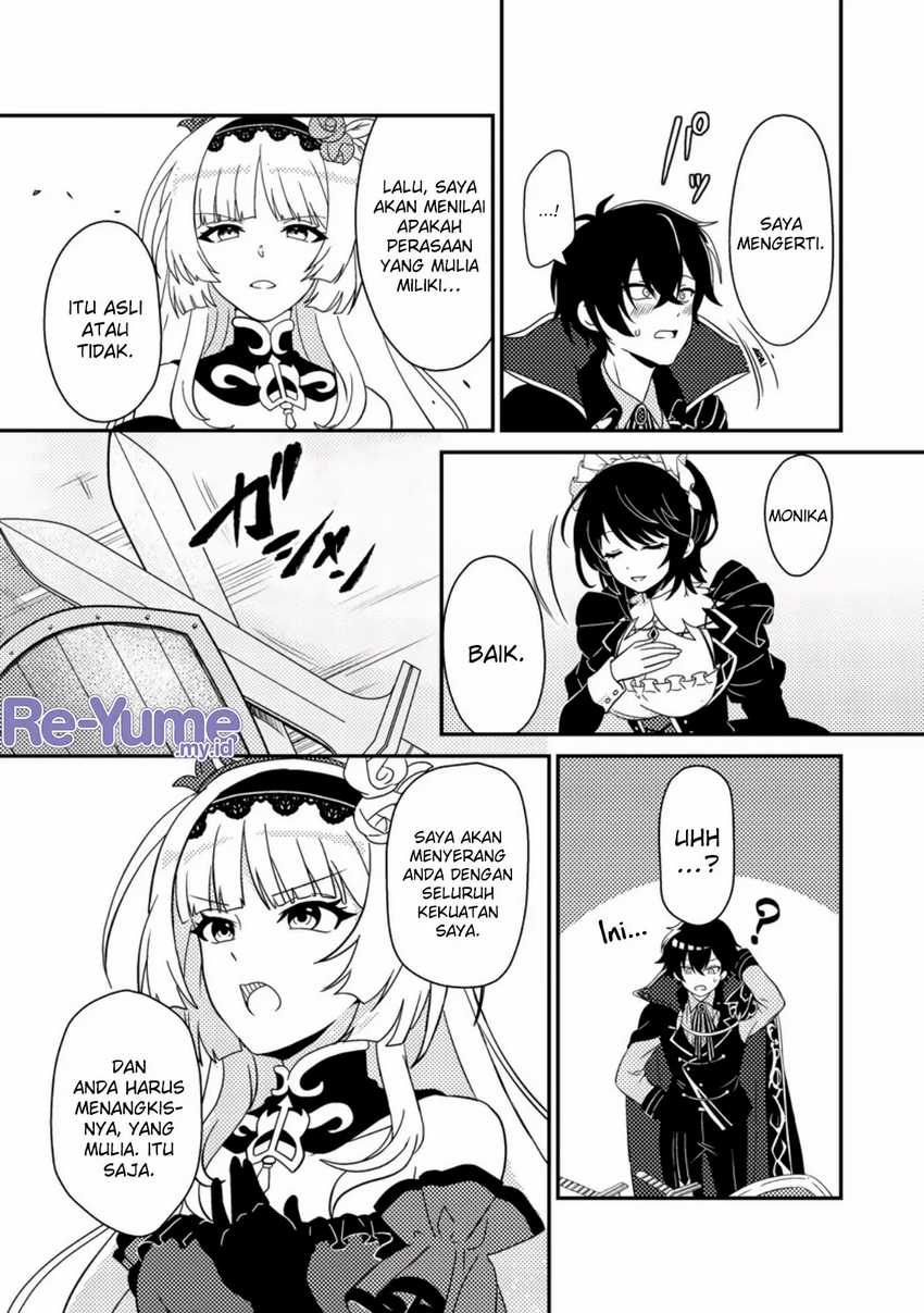Baca Munou no Akudou Ouji wa Ikinokoritai ~Ren'ai RPG no Akuyaku Mob ni Tensei Shita kedo, Gensaku Mushi shite Saikyou o Mezasu~ - Chapter 1 halaman 18