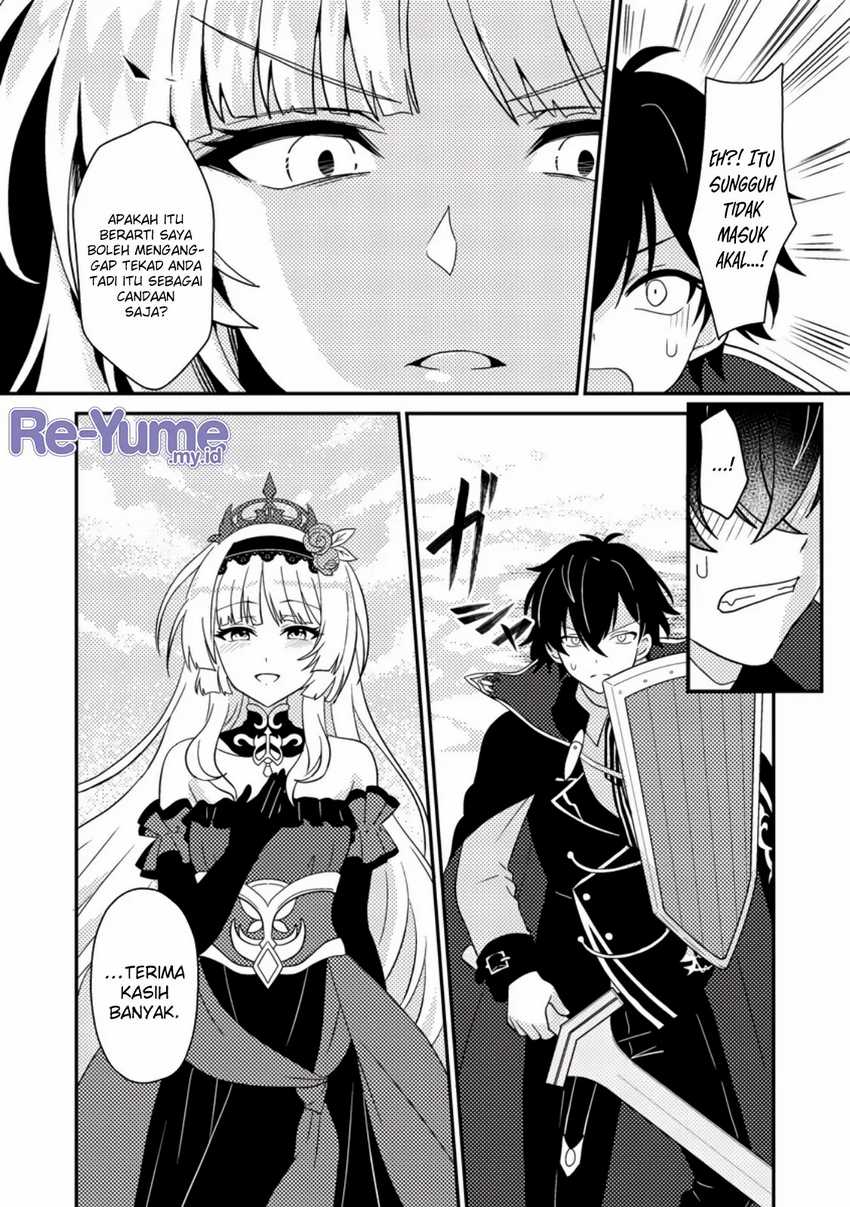 Baca Munou no Akudou Ouji wa Ikinokoritai ~Ren'ai RPG no Akuyaku Mob ni Tensei Shita kedo, Gensaku Mushi shite Saikyou o Mezasu~ - Chapter 1 halaman 19