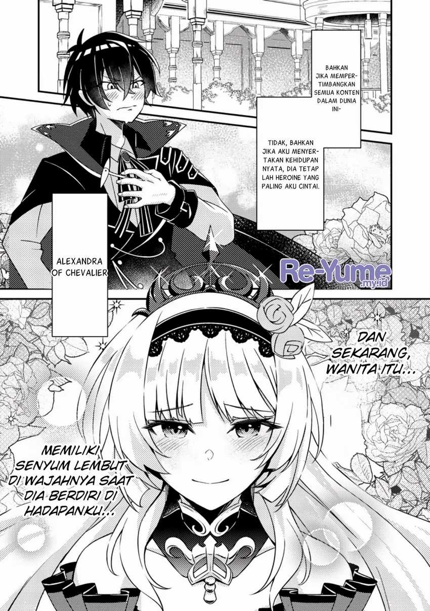 Baca Munou no Akudou Ouji wa Ikinokoritai ~Ren'ai RPG no Akuyaku Mob ni Tensei Shita kedo, Gensaku Mushi shite Saikyou o Mezasu~ - Chapter 1 halaman 2