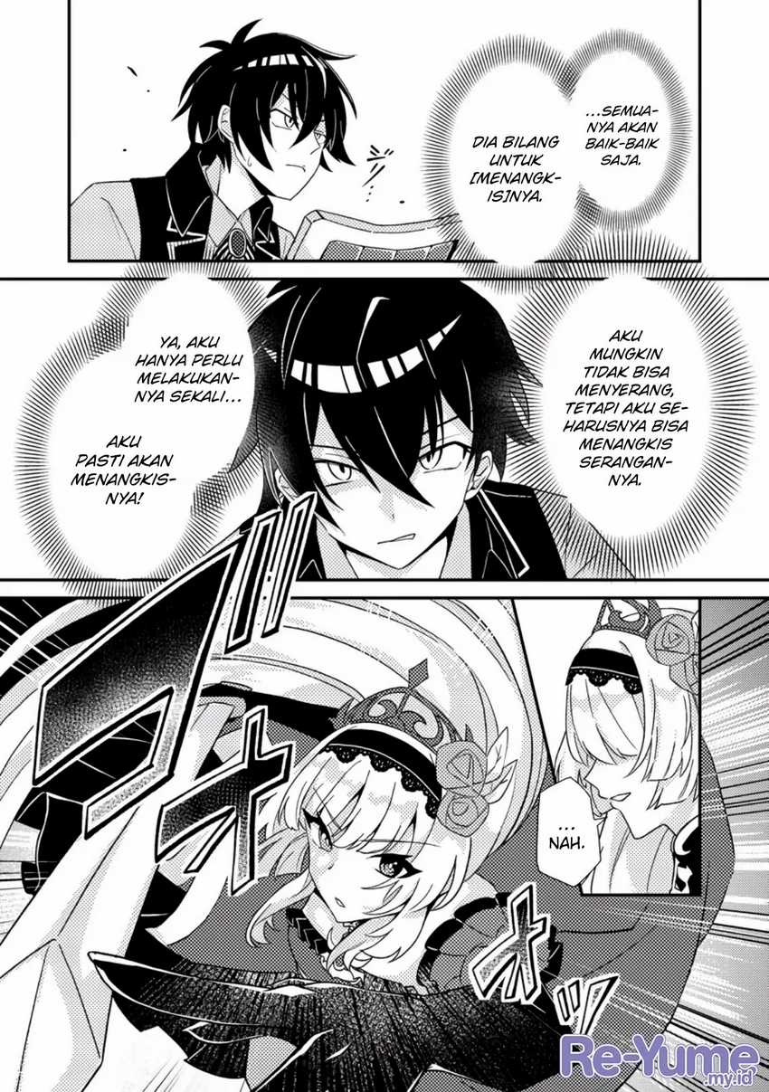 Baca Munou no Akudou Ouji wa Ikinokoritai ~Ren'ai RPG no Akuyaku Mob ni Tensei Shita kedo, Gensaku Mushi shite Saikyou o Mezasu~ - Chapter 1 halaman 20