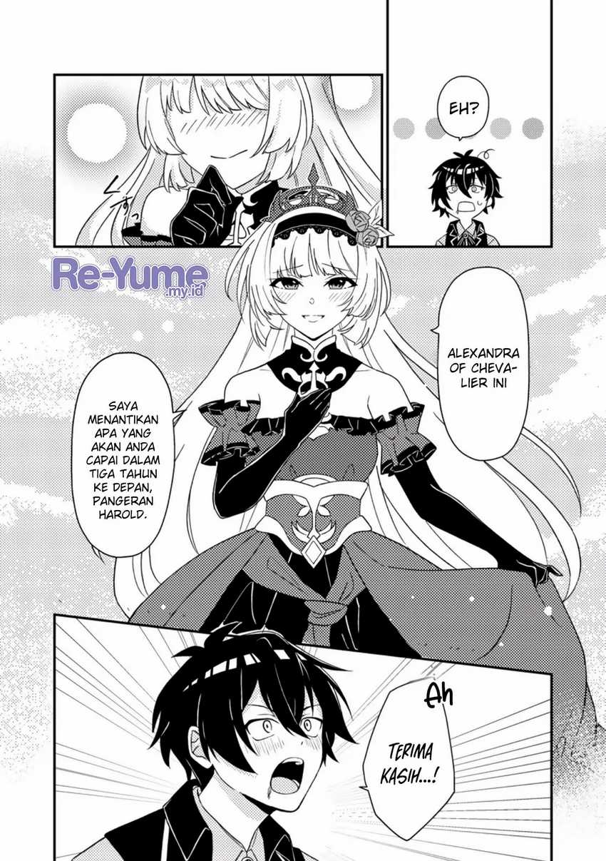 Baca Munou no Akudou Ouji wa Ikinokoritai ~Ren'ai RPG no Akuyaku Mob ni Tensei Shita kedo, Gensaku Mushi shite Saikyou o Mezasu~ - Chapter 1 halaman 23