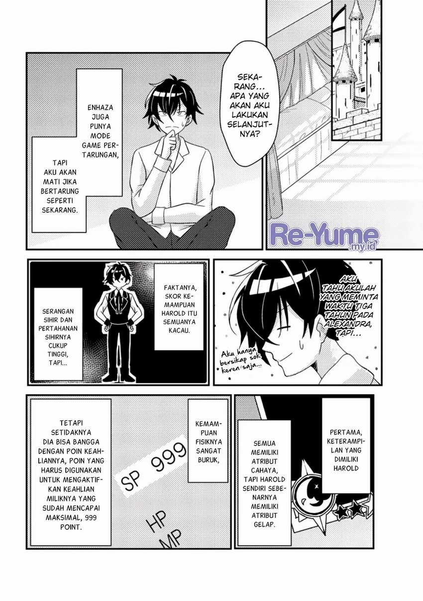 Baca Munou no Akudou Ouji wa Ikinokoritai ~Ren'ai RPG no Akuyaku Mob ni Tensei Shita kedo, Gensaku Mushi shite Saikyou o Mezasu~ - Chapter 1 halaman 30