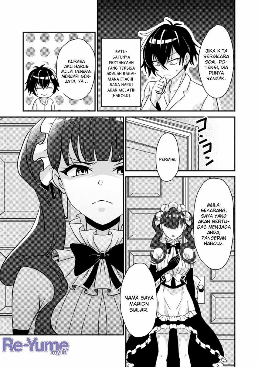 Baca Munou no Akudou Ouji wa Ikinokoritai ~Ren'ai RPG no Akuyaku Mob ni Tensei Shita kedo, Gensaku Mushi shite Saikyou o Mezasu~ - Chapter 1 halaman 31