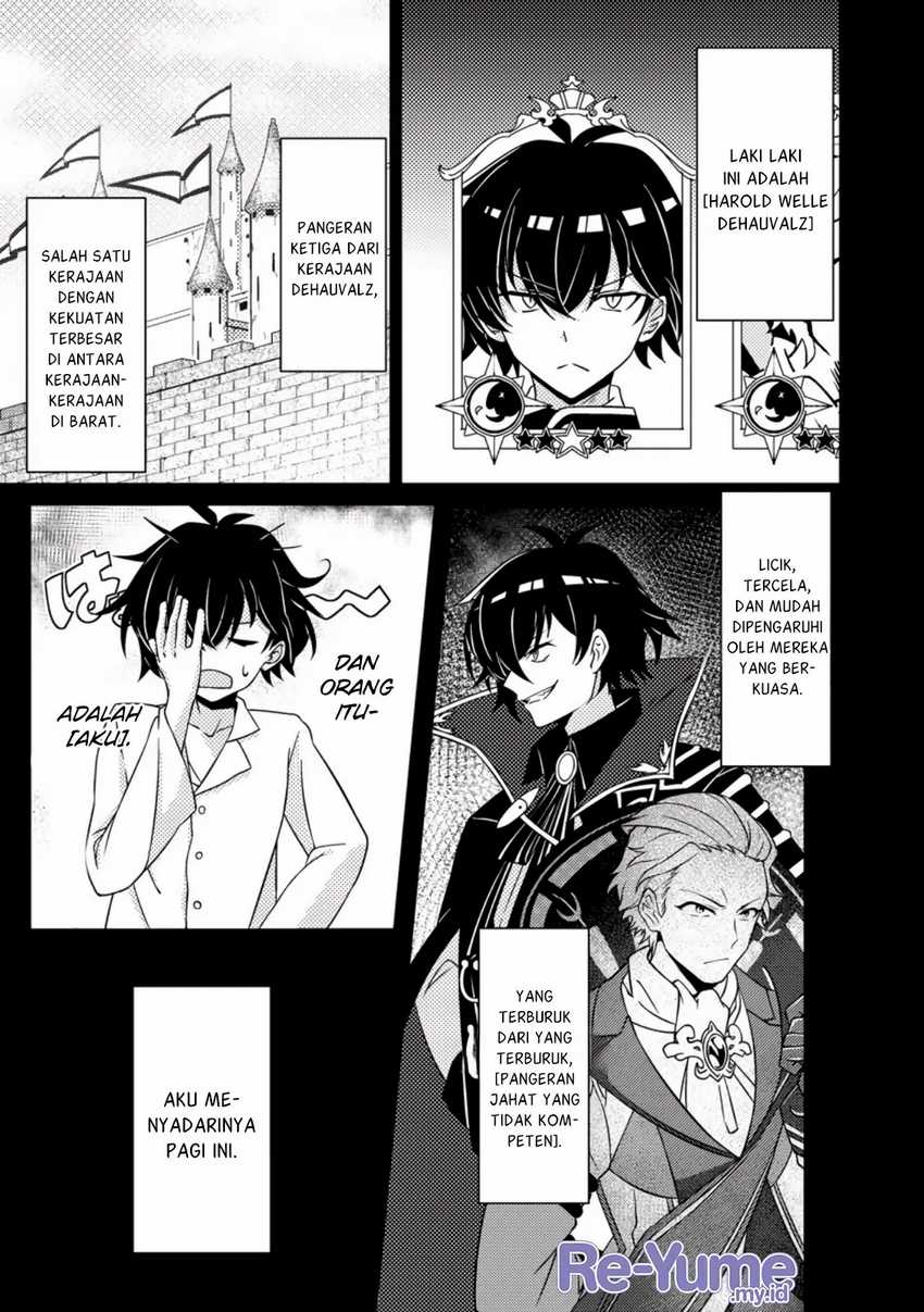 Baca Munou no Akudou Ouji wa Ikinokoritai ~Ren'ai RPG no Akuyaku Mob ni Tensei Shita kedo, Gensaku Mushi shite Saikyou o Mezasu~ - Chapter 1 halaman 4