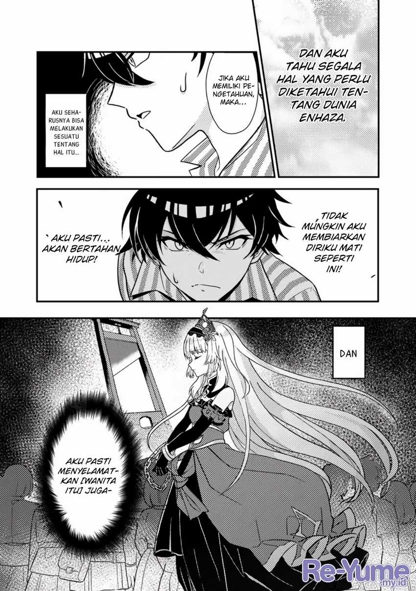 Baca Munou no Akudou Ouji wa Ikinokoritai ~Ren'ai RPG no Akuyaku Mob ni Tensei Shita kedo, Gensaku Mushi shite Saikyou o Mezasu~ - Chapter 1 halaman 7