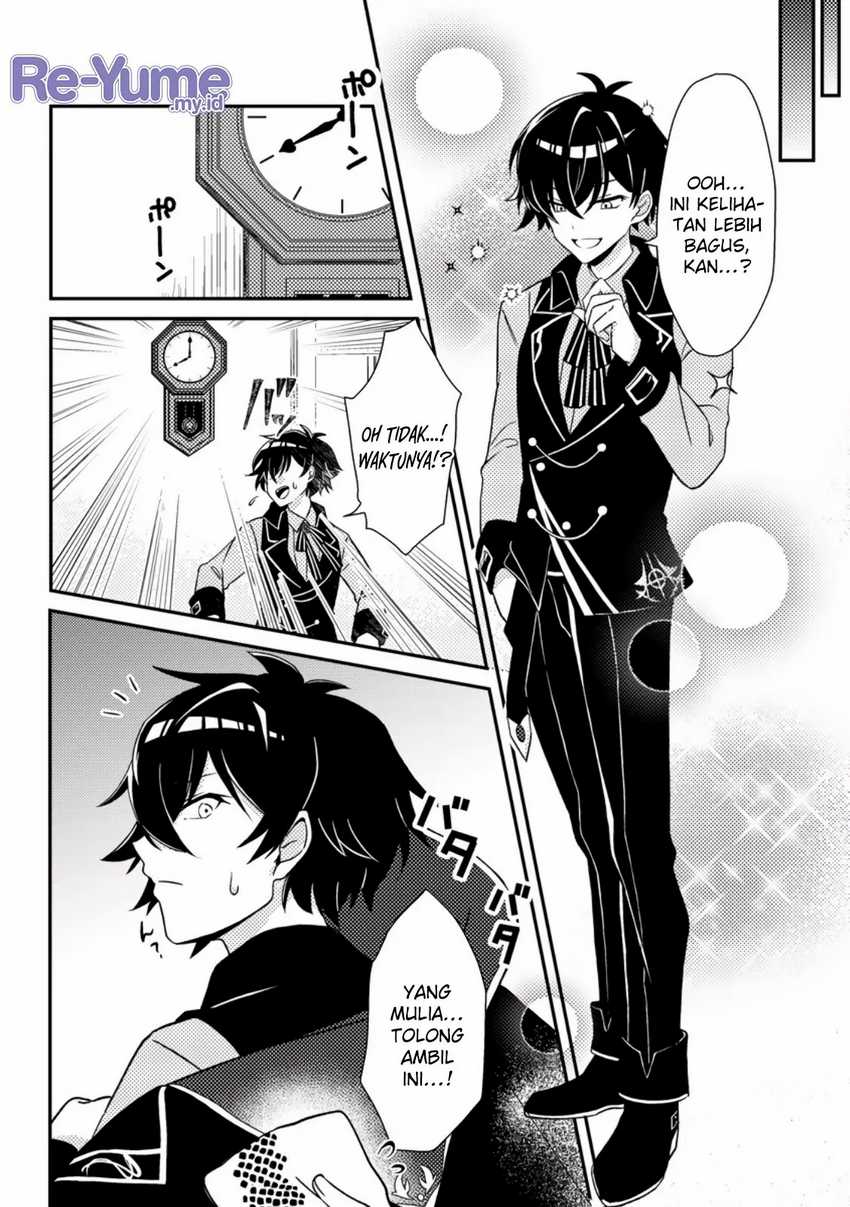 Baca Munou no Akudou Ouji wa Ikinokoritai ~Ren'ai RPG no Akuyaku Mob ni Tensei Shita kedo, Gensaku Mushi shite Saikyou o Mezasu~ - Chapter 1 halaman 9