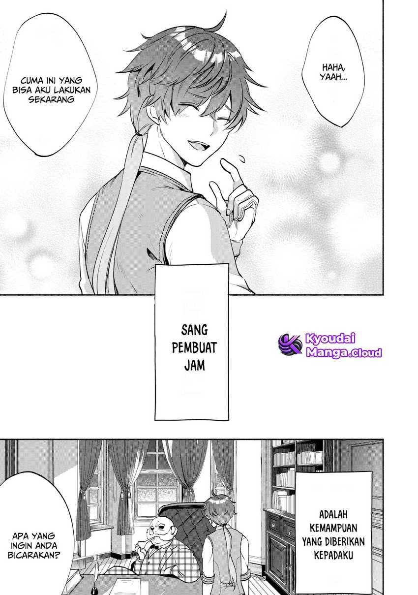 Munou wa Fuyou to Iware “Tokei Tsukai” no Boku wa Shokunin Guild kara Oidasareru mo Chapter 01.1 page 20