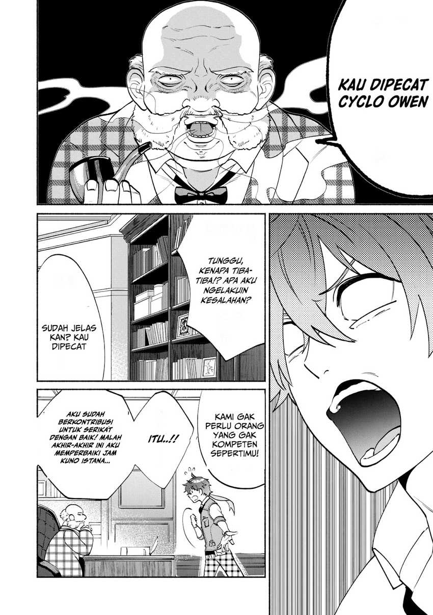 Munou wa Fuyou to Iware “Tokei Tsukai” no Boku wa Shokunin Guild kara Oidasareru mo Chapter 01.1 page 22