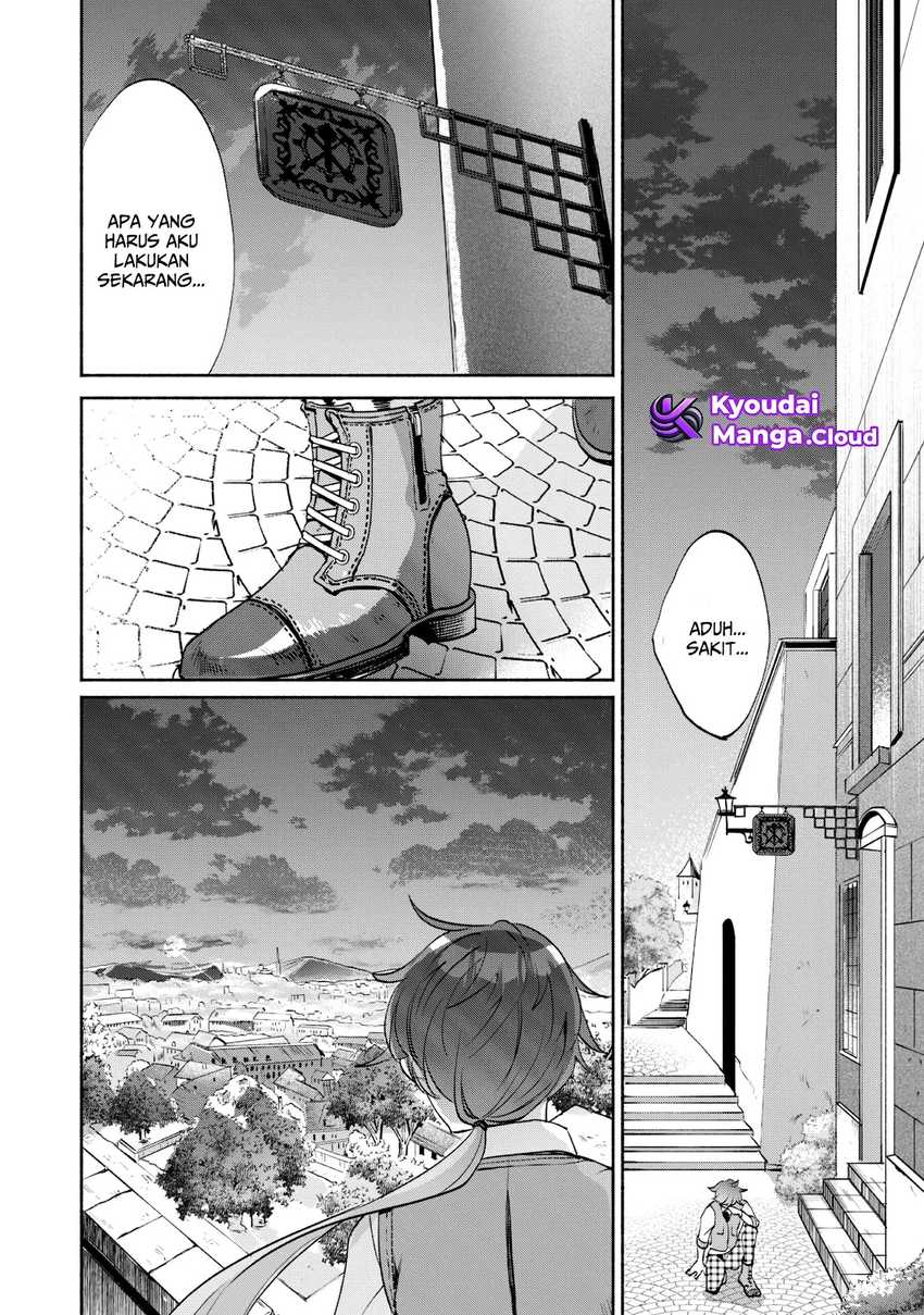 Munou wa Fuyou to Iware “Tokei Tsukai” no Boku wa Shokunin Guild kara Oidasareru mo Chapter 01.1 page 26