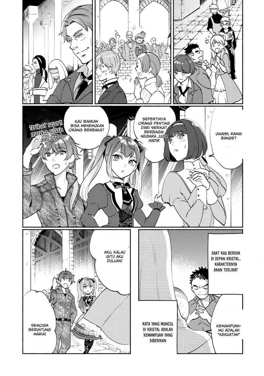 Munou wa Fuyou to Iware “Tokei Tsukai” no Boku wa Shokunin Guild kara Oidasareru mo Chapter 01.1 page 36