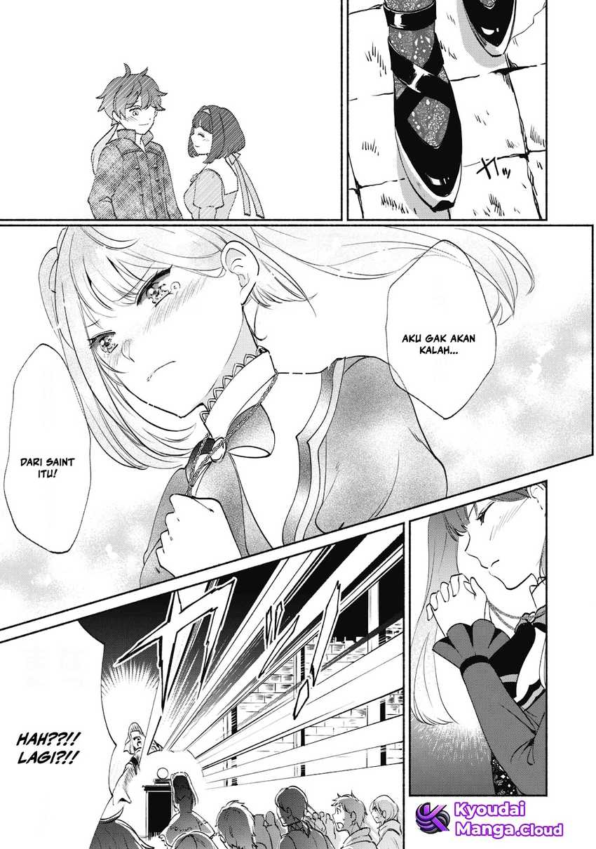 Munou wa Fuyou to Iware “Tokei Tsukai” no Boku wa Shokunin Guild kara Oidasareru mo Chapter 01.1 page 44