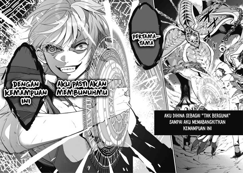 Munou wa Fuyou to Iware “Tokei Tsukai” no Boku wa Shokunin Guild kara Oidasareru mo Chapter 01.1 page 8