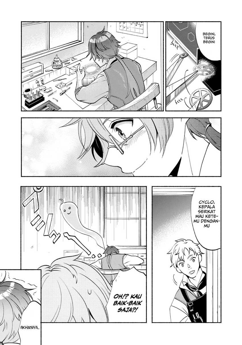 Munou wa Fuyou to Iware “Tokei Tsukai” no Boku wa Shokunin Guild kara Oidasareru mo Chapter 01.1 page 16