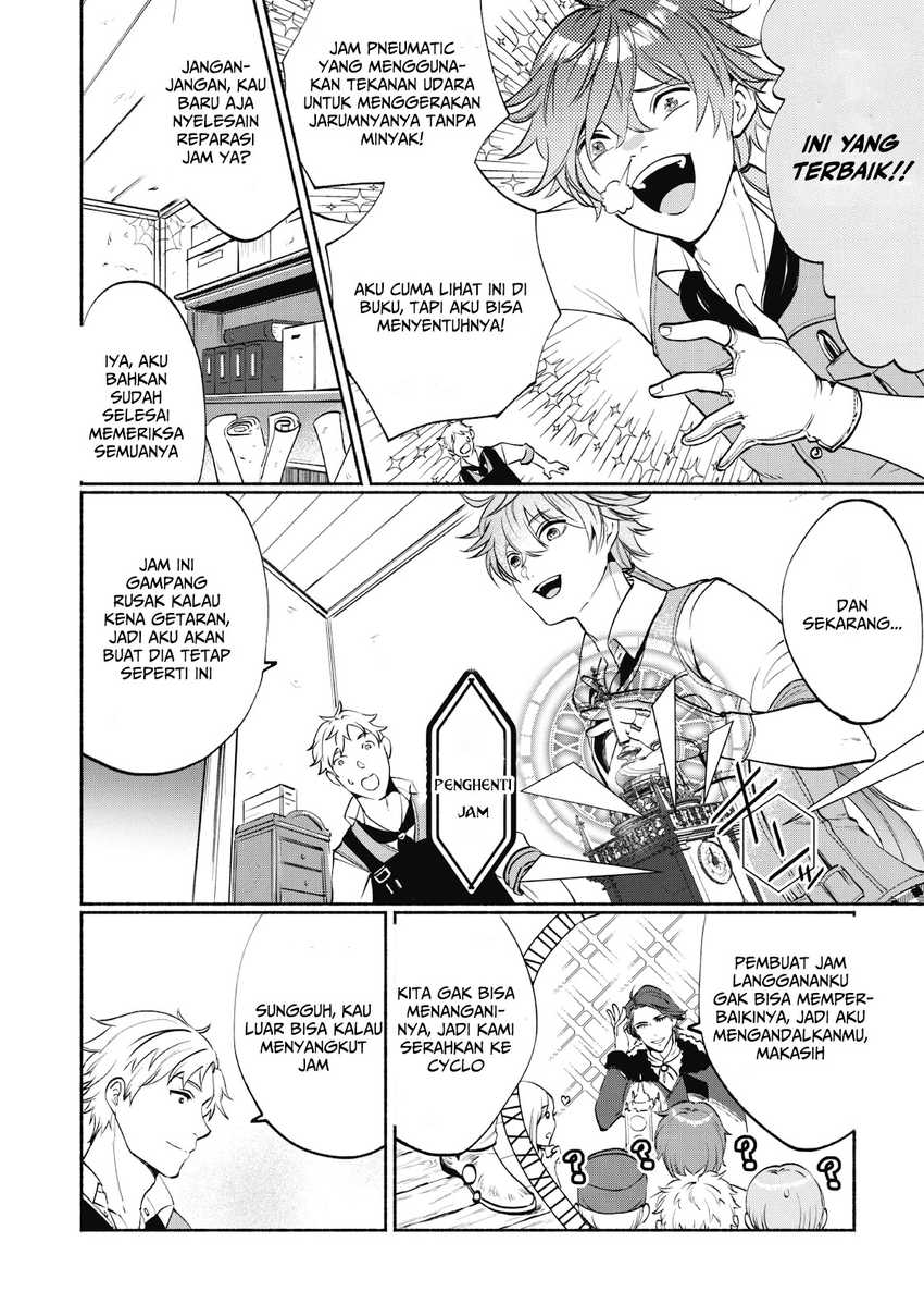 Munou wa Fuyou to Iware “Tokei Tsukai” no Boku wa Shokunin Guild kara Oidasareru mo Chapter 01.1 page 18