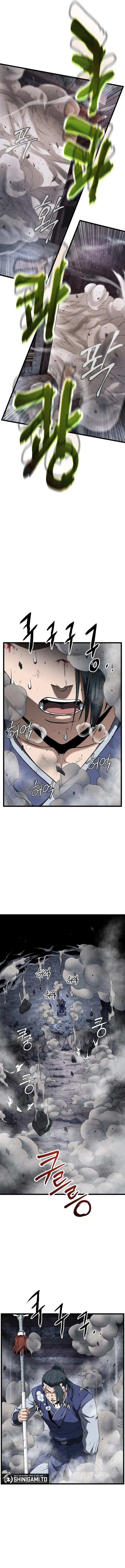 Murim Login Chapter 238 page 14