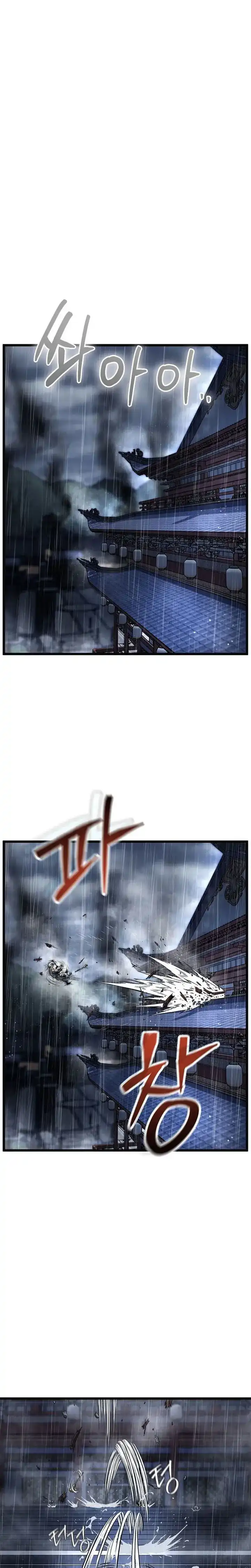 Baca Murim Login - Chapter 244 halaman 13