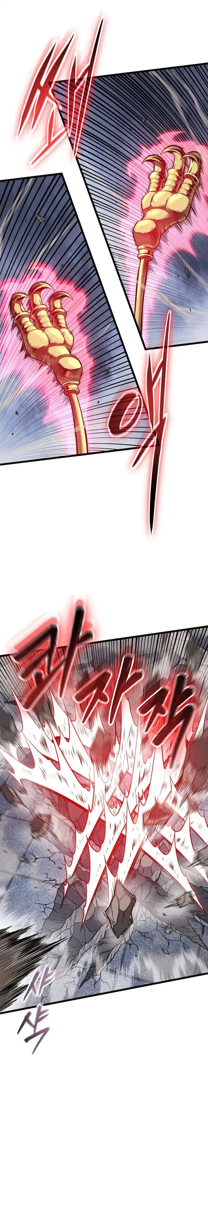 Baca Murim Login - Chapter 244 halaman 6