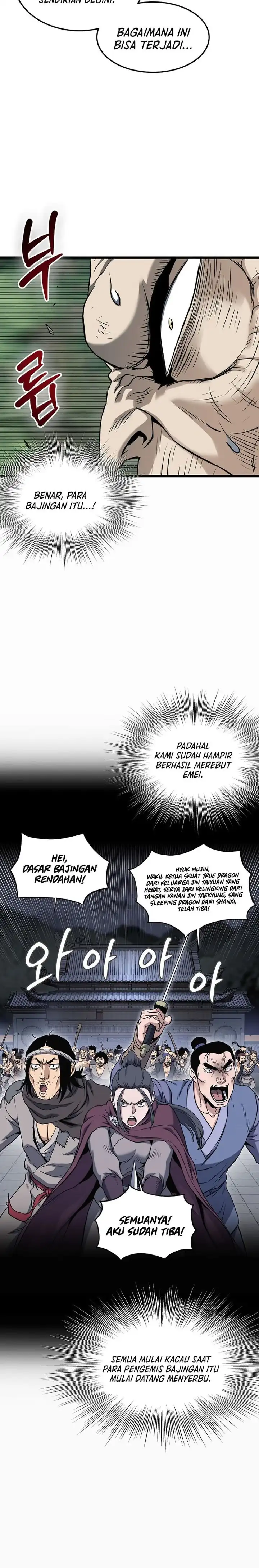 Baca Murim Login - Chapter 245 halaman 19