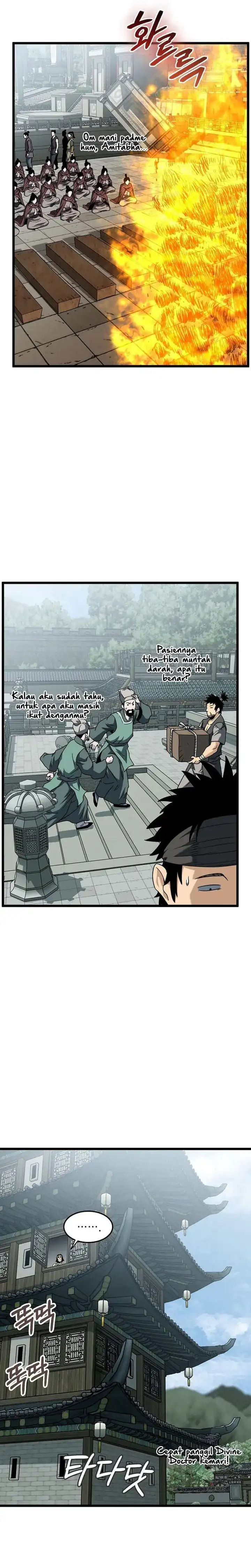 Baca Murim Login - Chapter 245 halaman 26