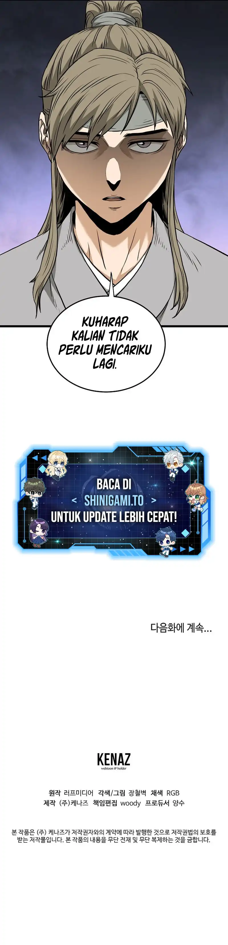 Baca Murim Login - Chapter 246 halaman 16