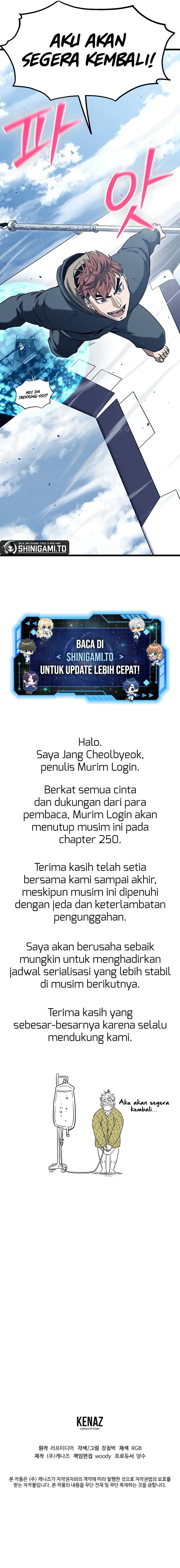 Baca Murim Login - Chapter 250 halaman 15