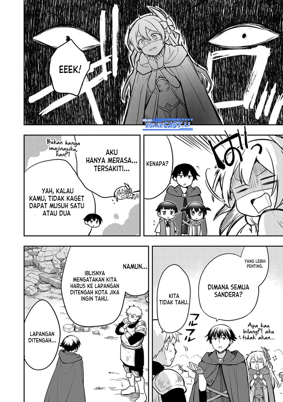 Mushoku no Eiyuu: Betsu ni Skill Nanka Iranakattan daga Chapter 43 page 26